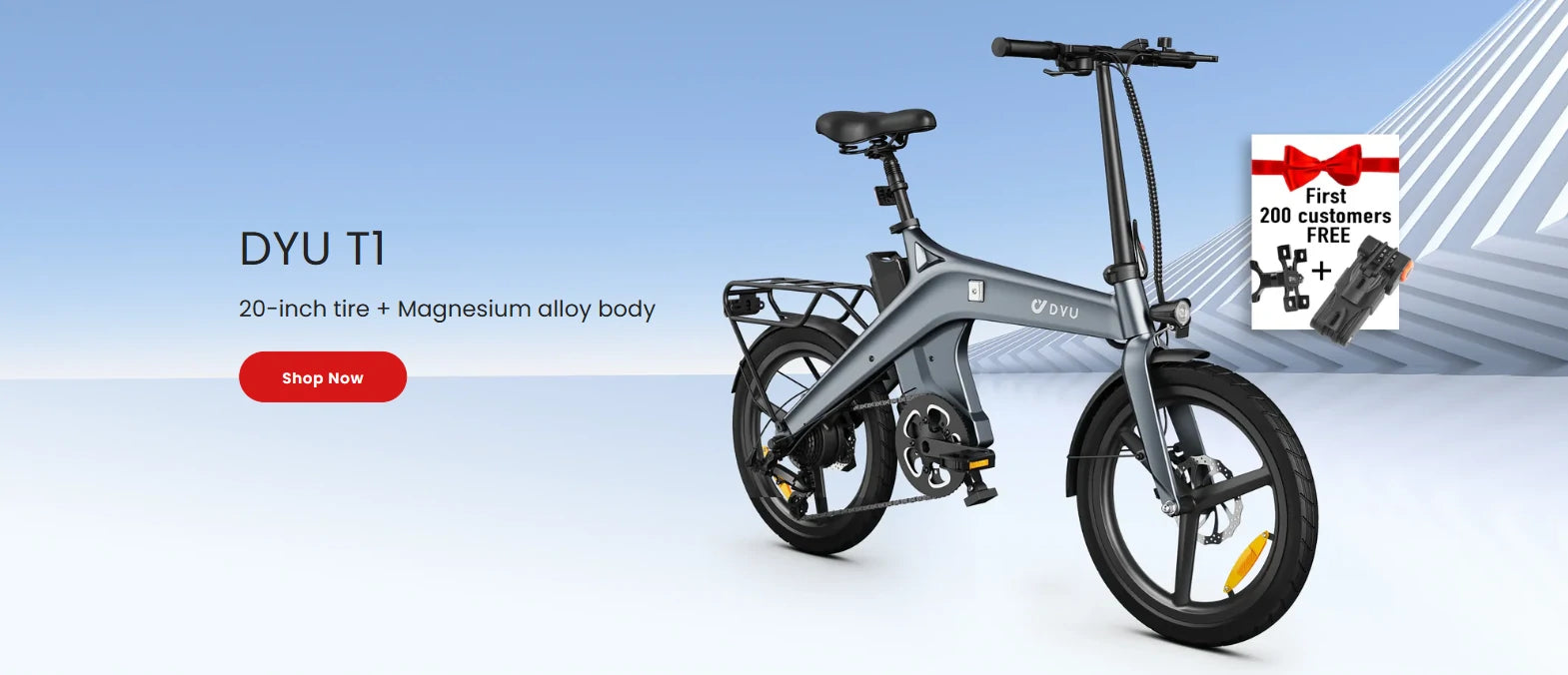 DYU Official Website | Save on Electric Bikes + Free Accessories