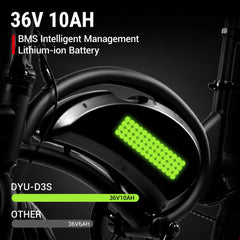 DYU D3S 14 Inch Mini Folding Electric Bike　